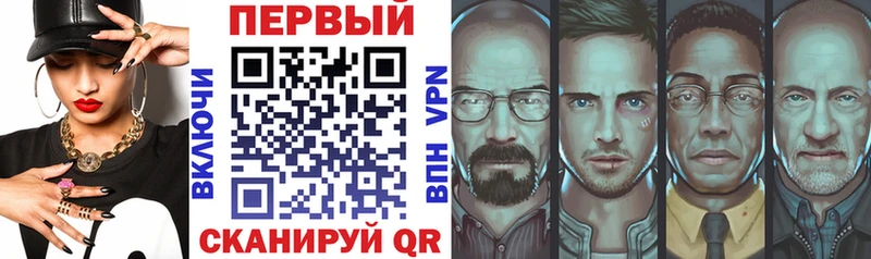 АМФ 98%  Купить где  Куйбышев 