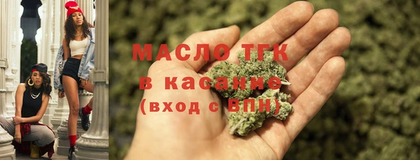 ПСИЛОЦИБИНОВЫЕ ГРИБЫ Заволжск