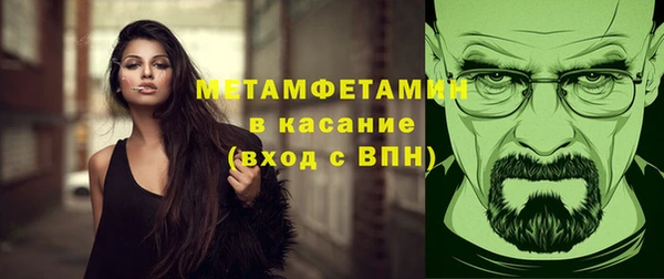 ECSTASY Заволжье