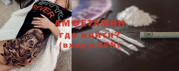 ECSTASY Заволжье