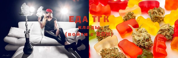 ПСИЛОЦИБИНОВЫЕ ГРИБЫ Заволжск