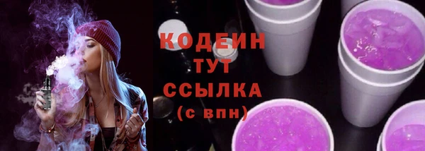 ECSTASY Заволжье