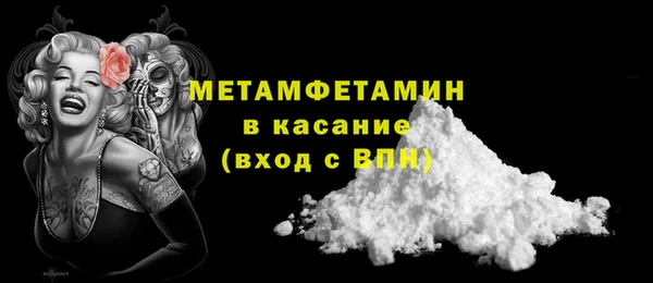 ECSTASY Заволжье