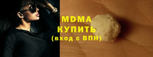 ECSTASY Заволжье