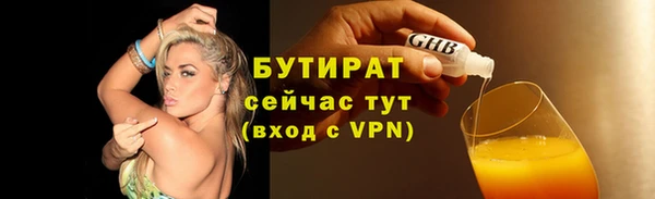 ECSTASY Заволжье