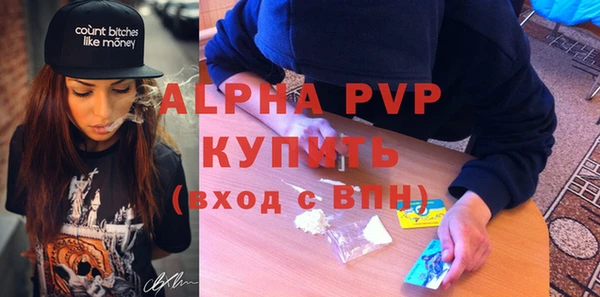 ECSTASY Заволжье