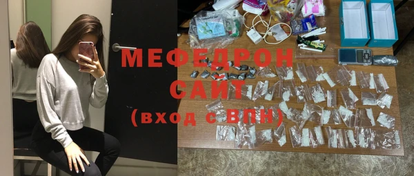 ECSTASY Заволжье