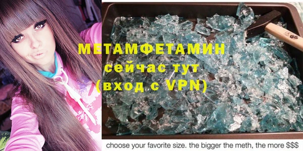ECSTASY Заволжье