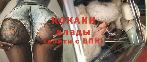 ECSTASY Заволжье
