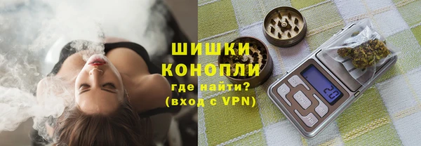 ECSTASY Заволжье