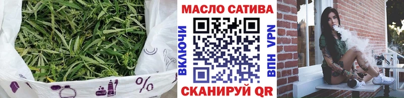 Купить где  Куйбышев  Дистиллят ТГК вейп 